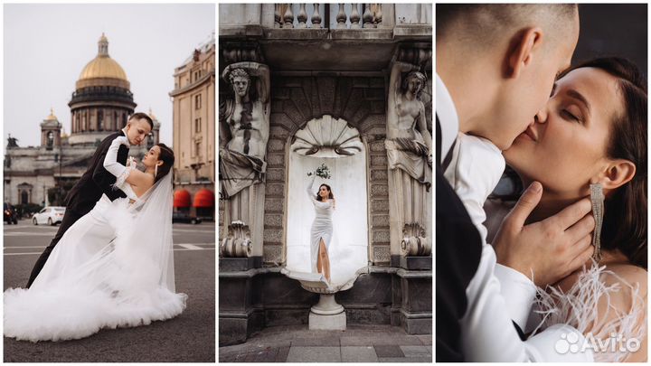 Свадебный фотограф