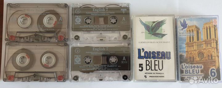 Французский, английский, польский, учебники и др