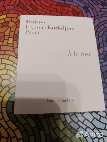 Парфюмерная вода maison kurkdjian a la rose