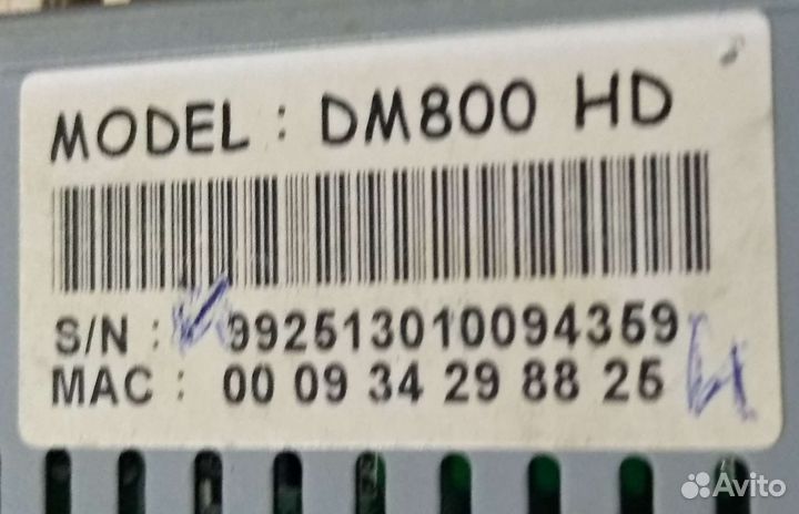 Dreambox dm800 hd
