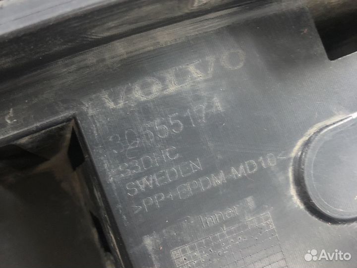 Усилитель переднего бампера Вольво S80 30655174