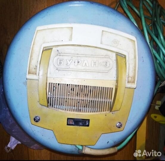 Пылесос Буран-3