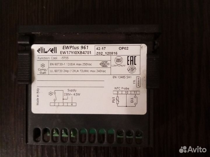 Контроллер EWPlus 961