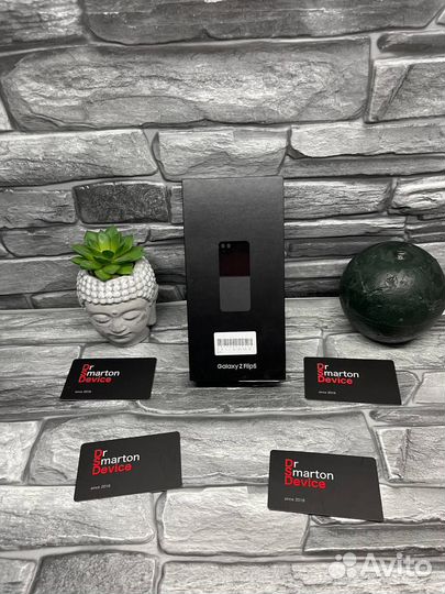 Samsung Galaxy Z Flip5, 8/512 ГБ