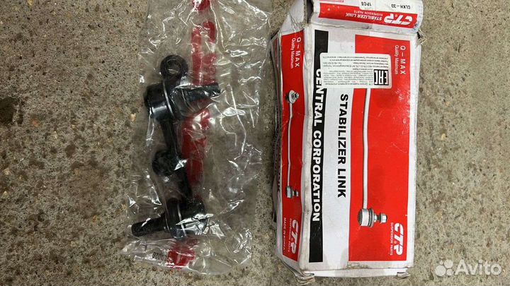 Новая стойка стабилизатора на kia sorento