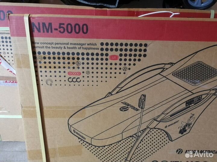 Массажная кровать nuga best nm 5000