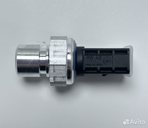 Датчик давления кондиционера