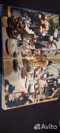 Книга о вкусной и здоровой пище 1954 год