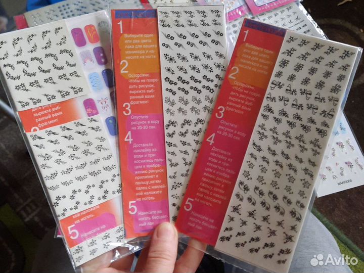 Набор наклеек для ногтей