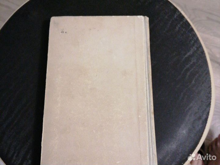 Приготовление мучных кондитерских изделий Бутейкис