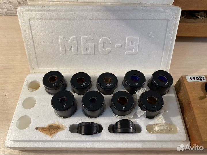 Зип Окуляры мбс-1/2/9/10