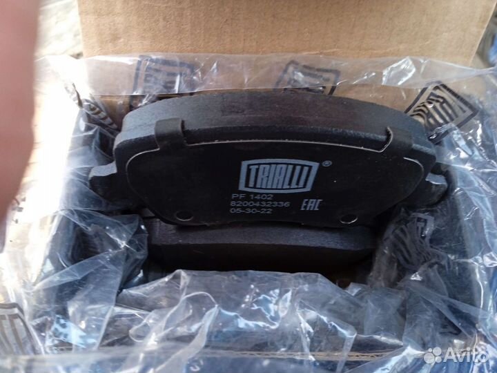 Тормозные колодки LADA vesta, largus