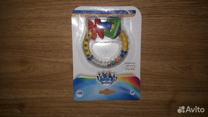 Новые игрушки