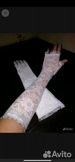 Перчатки свадебные