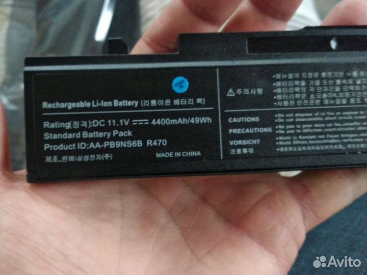 Аккумулятор для ноутбука samsung