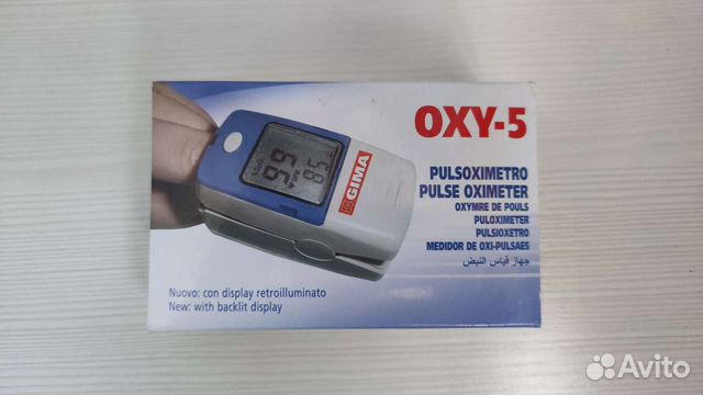 Пульсоксиметр