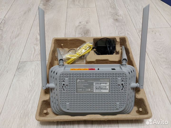 Wifi роутер tp link EC220-G5