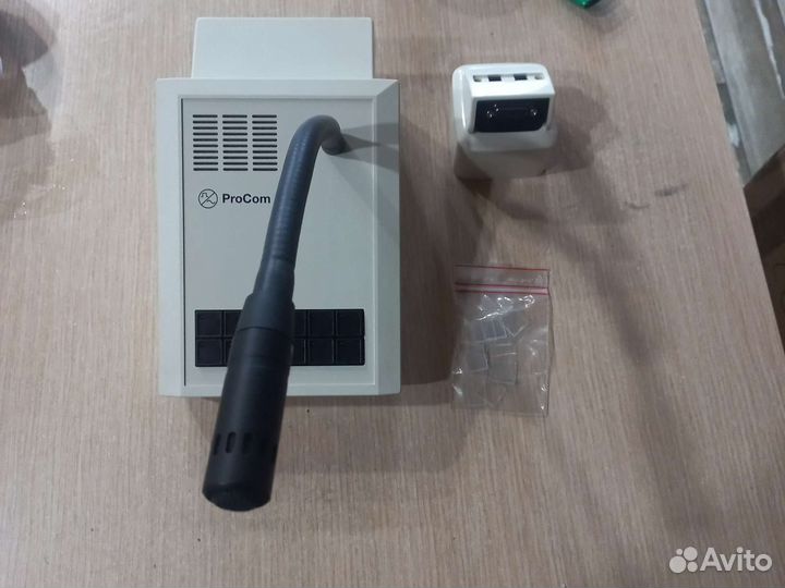 DTA-012. диспетчерский