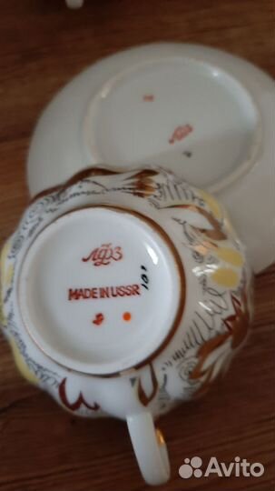 Чайная пара лфз СССР Золотые ромашки