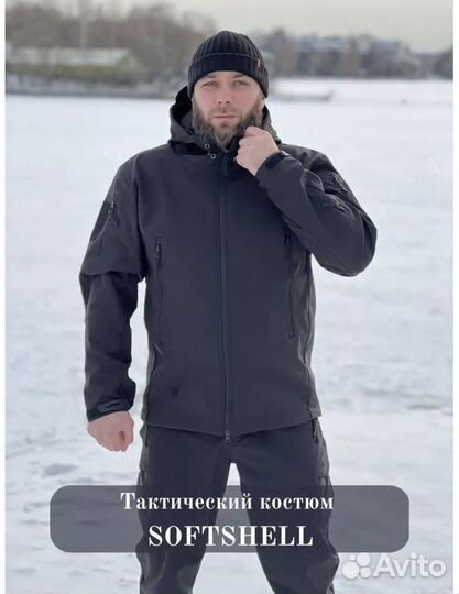 Костюм мужской тактический на флисе Softshell