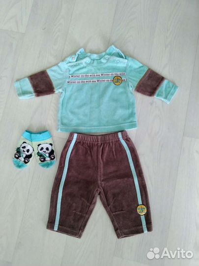 Одежда для мальчика пакетом