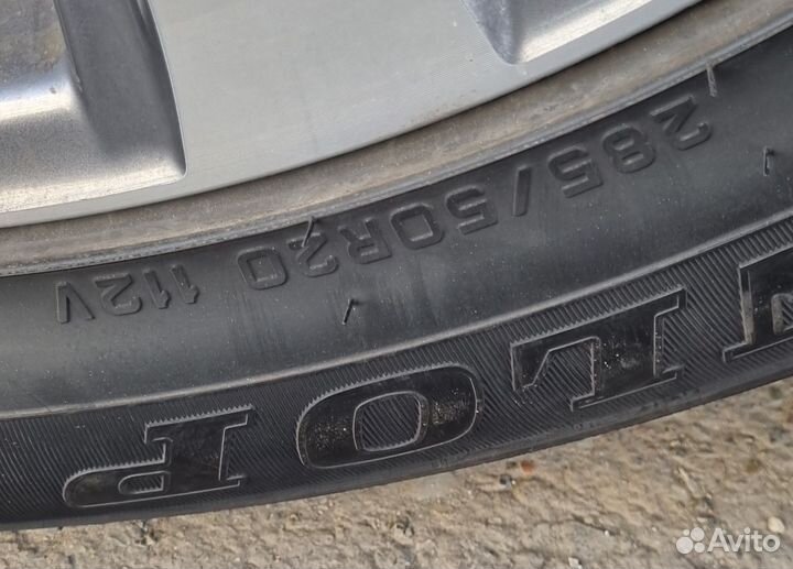 Dunlop Grandtrek PT2A 285/50 R20