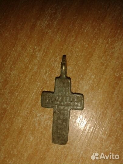 Нательный крест старинный