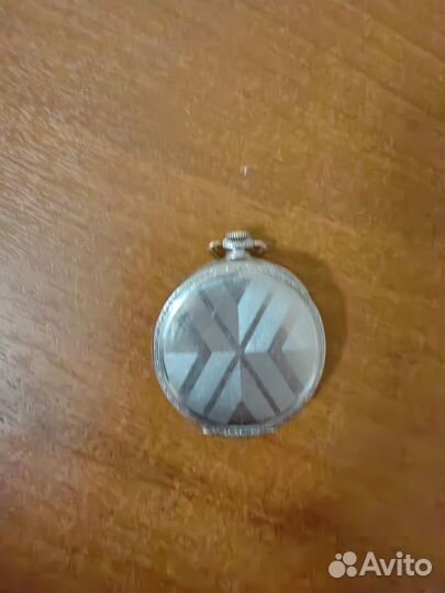 Старинные карманные часы