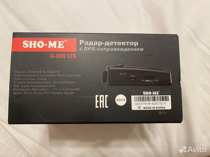 Радар-детектор Sho-Me G-800 Signature