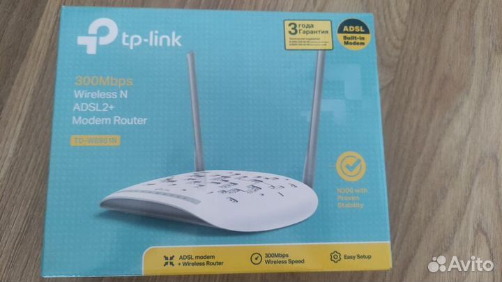 Продам роутер TP-Link