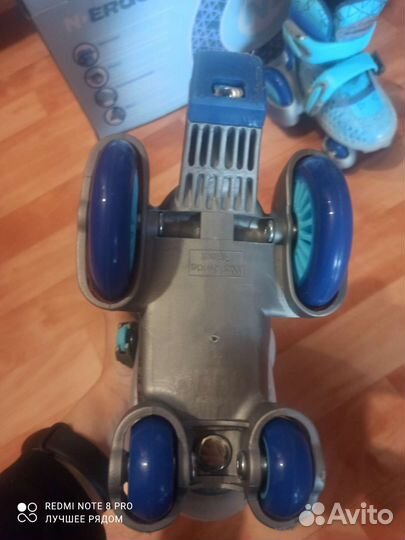 Роликовые коньки детские раздвижные 26-29