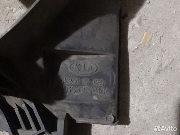 Kia Carens диффузор вентилятора