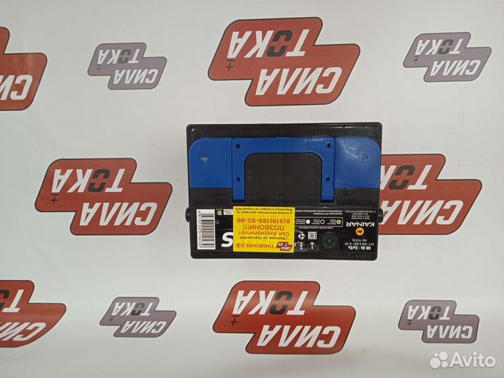 Аккумулятор на ваз 2114