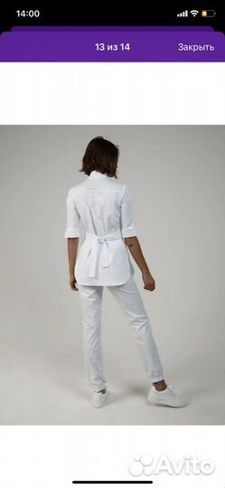 Медицинский костюм