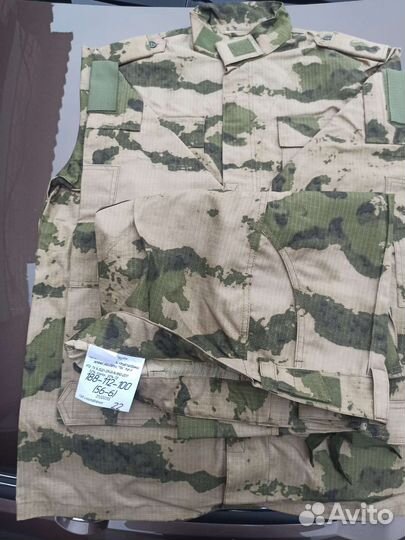 Военная форма (мох )