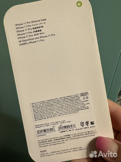 Бампер на 11 pro