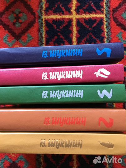 Журналы и книги советские