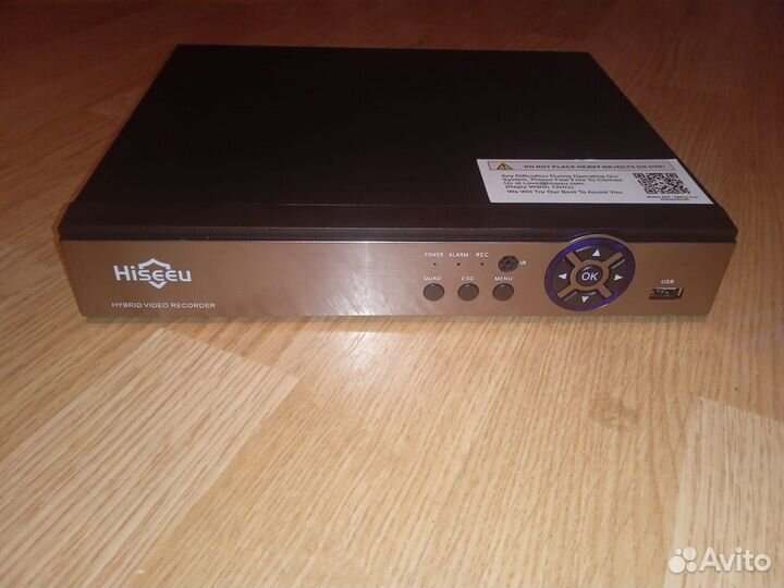 Комплект видеонаблюдения на 8 камер AHD