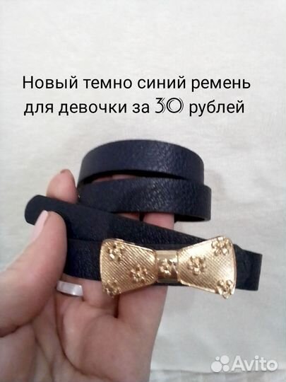 Зеркало/брошка/повязка/валики/кольца/браслет