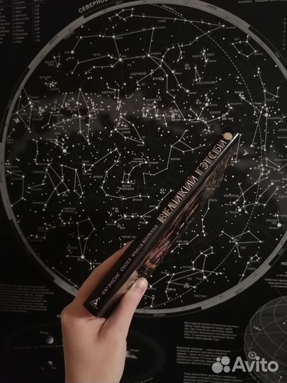 Книга 