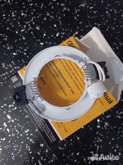 Светильник потолочный точечный