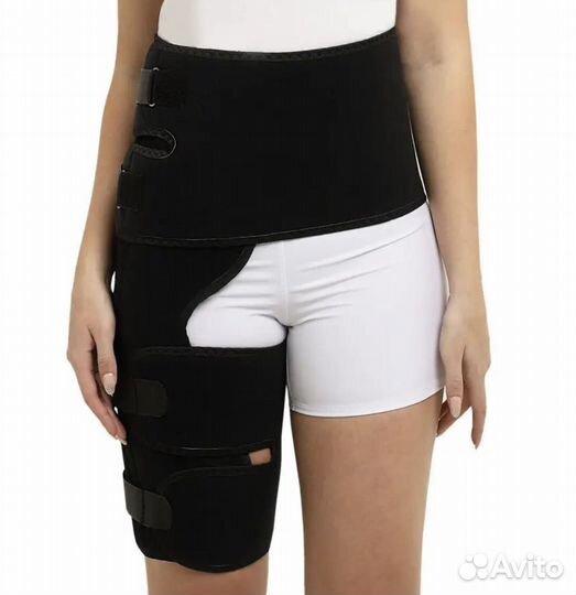 Бандаж для тазобедренного сустава