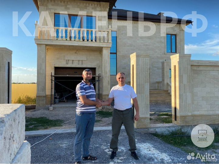 Облицовочный камень для фасада Монтаж / отправка