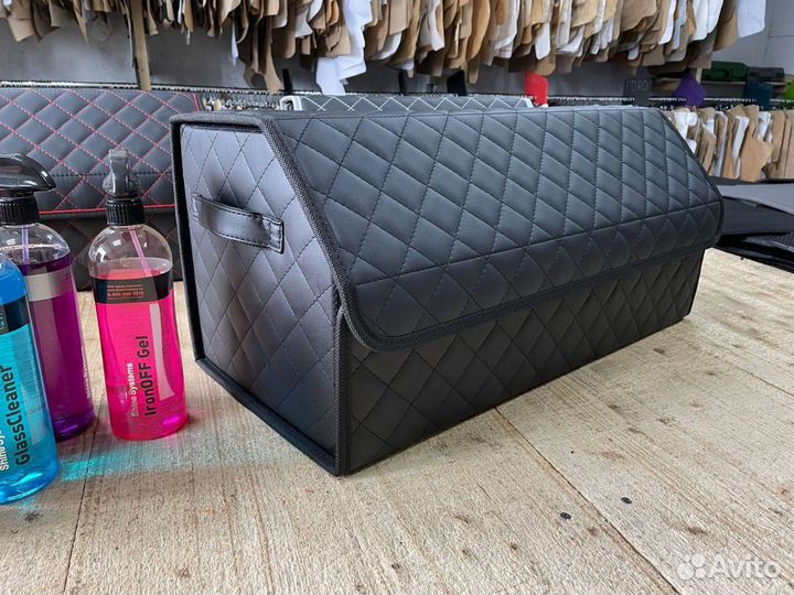 Органайзер бокс в багажник Автомобиля