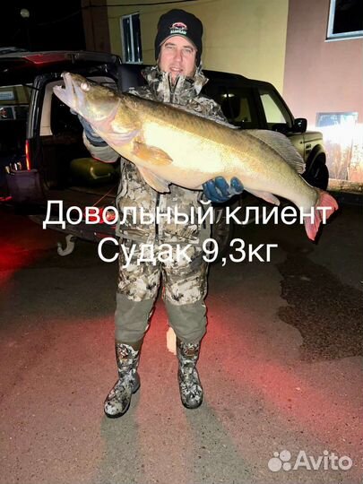 Рыбалка с гидом