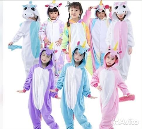 Детская пижама Кигуруми. 90 см-160 см