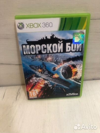 Морской Бой для X-Box 360