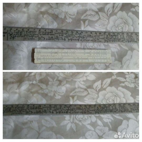 Логарифмическая линейка СССР