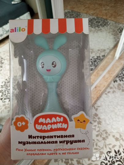 Интерактивные игрушки для детей