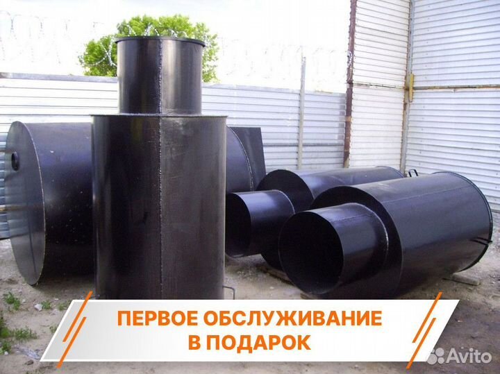 Кессон Титан под ключ